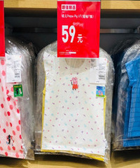 С�����桢��ʿ�����ϵ��ͯװ 59Ԫ������