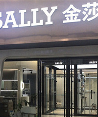 �����̽�ꡰ���족��ɯ����ԡ����