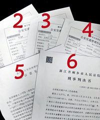 ���������������ˡ�������7�ξƼݡ�10����֤��ʻ���鴦��