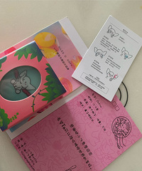 ��618���塿������꿵�С���������  40���Լ۱Ⱥø�