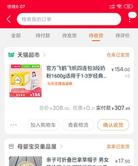 618����һ�Ѷ��������Ǹ������Ϲ�������� �Լ�������һ��