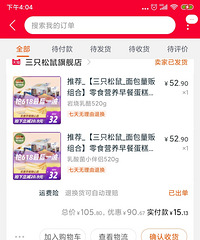 8Ԫһ����ֻ����С���������������������0Ԫ��С������8��