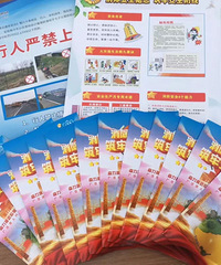 ����Ϣ��7��1�����⼸�೵���ɼ������ܸ���ͨ�з��Ż�