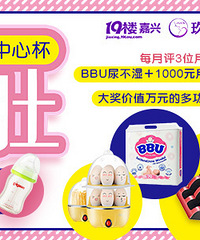 ���踣������ ɹ�жǾ��ͱ�����ƿ