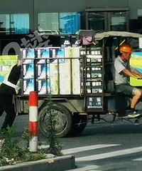 �������æ�����ֳ������ޣ�