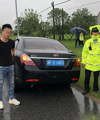 �����ˣ����Ƽ�ʻײ�����Ӷ����ˣ����ܼ���˯��