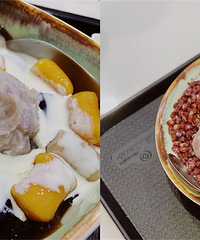 �����ɲݶ���ζ����ֱ�� һ������