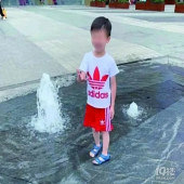 ��Ȫ©���¹�Ƶ��