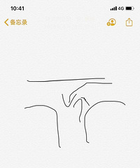 ���������� ����·������������ת����ײ��˭�����Σ�