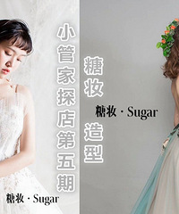 ��С�ܼ�̽�꡿��ױ����