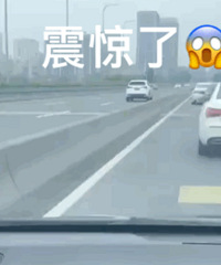 ���˴����Ͼ�Ȼ������Ŀ�ŵ������У�