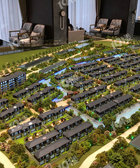 Сū̼ǡ˺ֻһϯ衤ºԺ