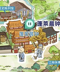 �ֻ��ͼ+ʵ�ش򿨣�"���ް˾�"��������