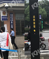 ֱ���ֳ��������Ǽ����п���һ�죡