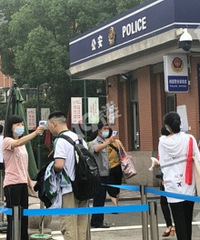 �����Ǽ����п���һ�죡