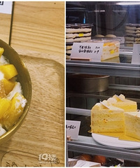 ѩ������ȫ��â����Բ ����Ե���