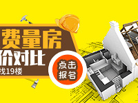 װ��ʡʱʡ�� һ��Ϊ��㶨����