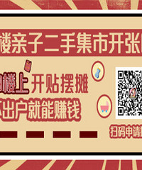 ���˿�ϧ������û�� �޵��������⴦��