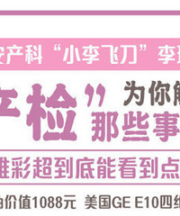 ������Ⱥ �ͼ�ֵ1088Ԫ����ά