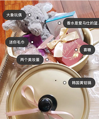 ��Ļ����Ź�������һ����䰮������ˮ