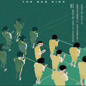 �ɼ���δ�ؾ��Ǻú���