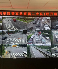 ���˳���ע�⣬���3���ӣ����绰�촦����ϸ�̳����ˣ�