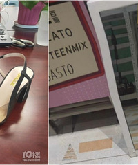 һ�ٶ��©������Ь �Ͻ�ʵ�ĺÿ�