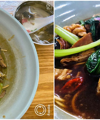 û����ζ�������;������ֹ���ó�