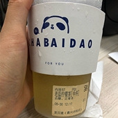 �������ʲ�����ζ�ܹ�