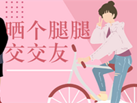 ����Կ�ɹ ɹ�����Ƚ�����