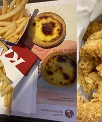 С��Ͱ����һ��һ����48.5��Ͱ�Ե�ˬ