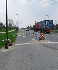 20�׳����������ŵ����һ�����£�