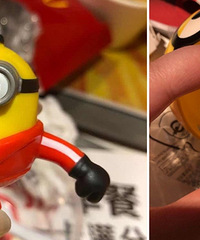 ���ͯ�ײ��������С�������