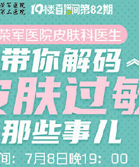 ���м���ΰ�Ȼ�ȹ��ļ�?Ƥ����ר��Ϊ����