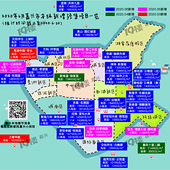 �����б���6��Ԥ��֤