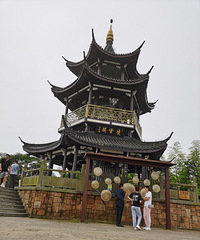 �����������ߣ�