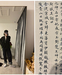 92���ڱ��ʦ ���鷨�Ķ� �ڴ�ȥ�ļ�