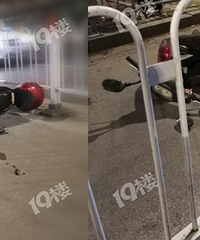 �����ұ��������ĵ�ƿ��ֱ��ײ����