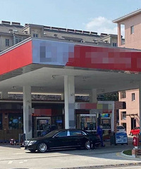 ����վ�ɨ��֧����������ȫ���᲻�ᱬը��