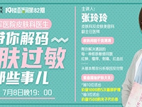 ר�ҽ���Ƥ����������1ǧԪ�沿����