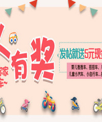 ɹһ����ұ����ĳ��� ����5Ԫ�ֽ���