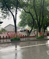 ���ţ�������·������ô���ˣ���������ô�֡�