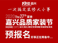 �ļ�Ʒ�ʼ�װ�� Ԥ����������