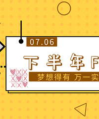 ���°���flag�����뻹��Ҫ�еΣ� ��һʵ������