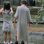 �ͺ���������ʱ�մ�Խ