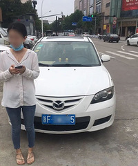 ��֤���£���Ŀһ����ָ�������Ů�ѿ�������·��