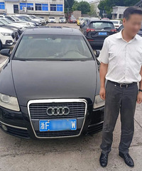 ��ɶ���á���Ȼ�����ܡ�Υ��δ��������