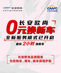 ����ŷ�С�0Ԫ���³���ȫ�·���ģʽ