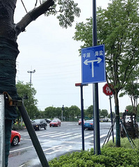 �������ر����07ʡ������̫·���·���ܴ�ͨ����