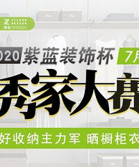 ɹ�����¹���300Ԫ�������ȯ